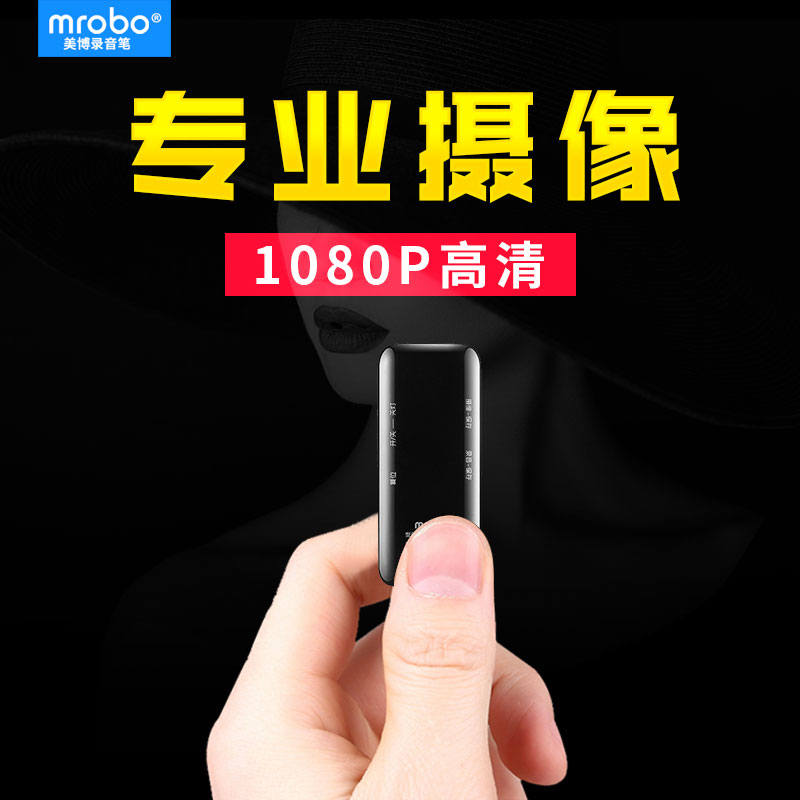 Sound recording With a pen camera major high definition Noise Reduction VCR small-scale DV Portable night vision 128G High-capacityin the MP3/MP4/iPod/Recording pen category - from Buy2taobao.com to provide professional Taobao agent buy service