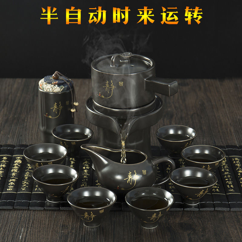 茶具套装茶杯陶瓷功夫特价泡茶壶茶壶家用石磨时来运转全半自动在类目 家居饰品, 相框/画框中 - 来自Buy2taobao.com提供专业的淘宝代购服务