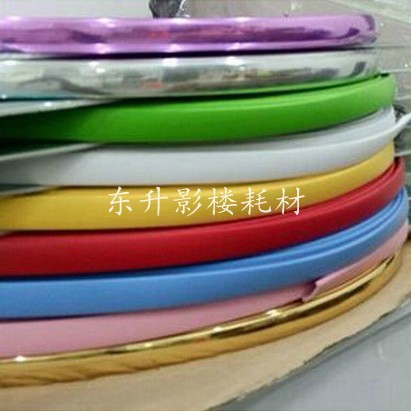 1.2 Rafi print Binding strip fillet Binding strip La Mina fillet Binding strip Film studio sidebarin the Basic building materials , Line , Frame lines category - from Buy2taobao.com to provide professional Taobao agent buy service