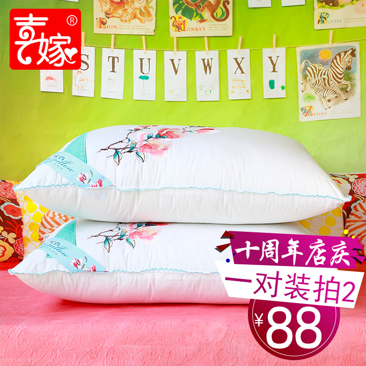 Hi marry Embroidery Wedding celebration Pillow core Single household velvet pillow velvet pure cotton Pillow core One pair of 2in the Bedclothes , Pillow/Pillow/Pillow/Cervical pillow category - from Buy2taobao.com to provide professional Taobao agent buy service