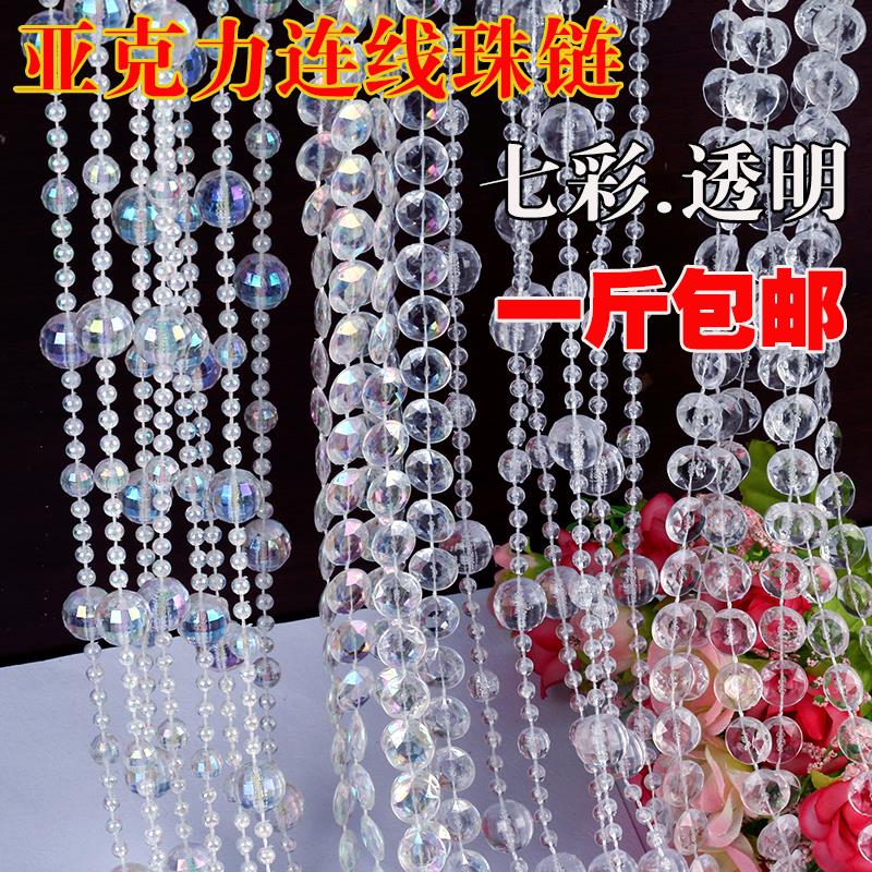 仿水晶亚克力珠帘婚庆路引水晶树装饰珠链婚礼门厅圣诞树装饰道具|msdalam kategori rumah Fabrik, Langsir dan aksesori langsir, tirai/Gualian - dari Buy2taobao.com untuk memberikan perkhidmatan ejen Taobao profesional membeli