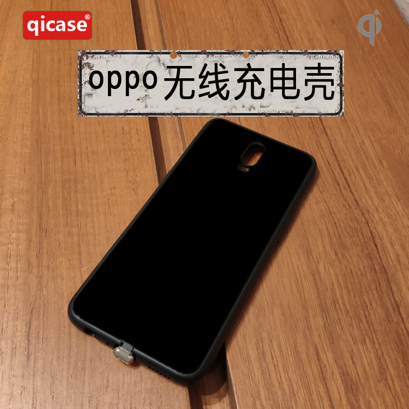 翼壳oppor17无线充电壳r15 r11plus改装无线充电接收器车载手壳|ruв категории Цифровые аксессуары, аксессуары для мобильных телефонов, зарядные устройства для мобильных телефонов - от Buy2taobao.com для оказания профессиональной услуги покупки агента Taobao