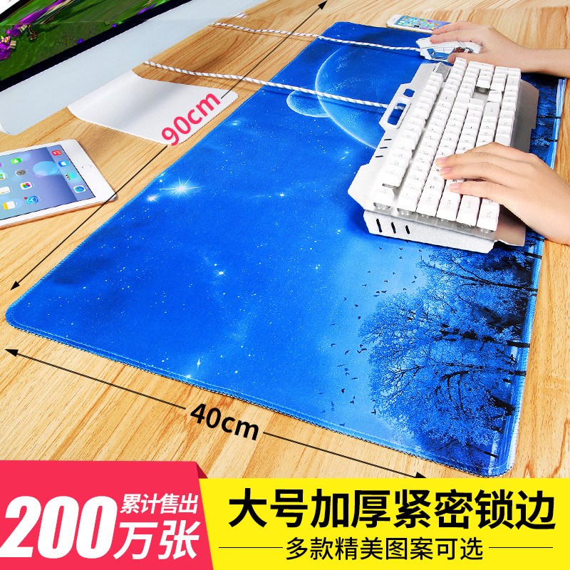 game Super large Large Mouse pad Catcher lovely girl student comic trumpet thickening Notebook computer Desk pad Desk pad student Keyboard originality customizedin the Computer Hardware/Monitor/Computer Peripherals , Computer Peripherals , Mouse Pad/Paste/Wrist pad category - from Buy2taobao.com to provide professional Taobao agent buy service