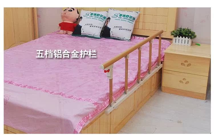 1.8m坚固新品床尾免打孔睡觉免安装老人床护栏防摔掉床边挡板通用|msdalam kategori lampin/Xihu/makan/push pelarik, Crash/Ingatkan/keselamatan/perlindungan, rel katil - dari Buy2taobao.com untuk memberikan perkhidmatan ejen Taobao profesional membeli
