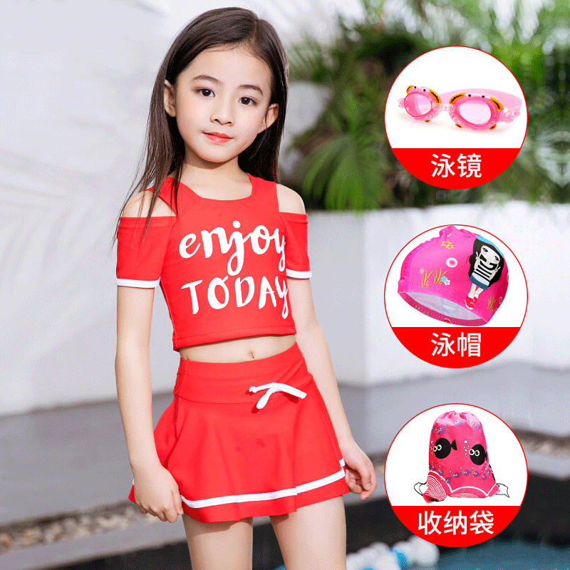 girl Fission Skirt Swimsuit Swimming suit CUHK girl pupil princess suit 2018 new patternin the Sports/Yoga/Fitness/Fans supplies , Swim , Children's swimwear/Pants category - from Buy2taobao.com to provide professional Taobao agent buy service