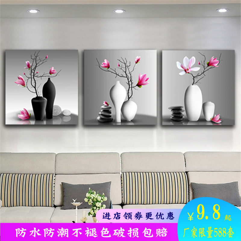 a living room Decorative painting European style Triptych Modern minimalist three-dimensional Frameless paintings Bedroom decor sofa Background wall Hanging picturein the Home accessories , Decorative painting , DIY/Digital painting category - from Buy2taobao.com to provide professional Taobao agent buy service