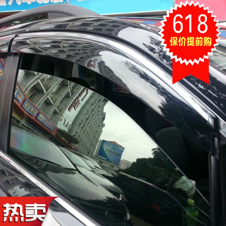 斯巴鲁XV 新森林人力狮全新傲虎专用注塑雨挡 晴雨挡车门雨眉亮条|msdalam kategori kereta/artikel/Fitting/Refit, aksesori luar automotif/pemasangan hiasan/melindungi, perlindungan kereta, hujan eyebrow/perisai Rain - dari Buy2taobao.com untuk memberikan perkhidmatan ejen Taobao profesional membeli