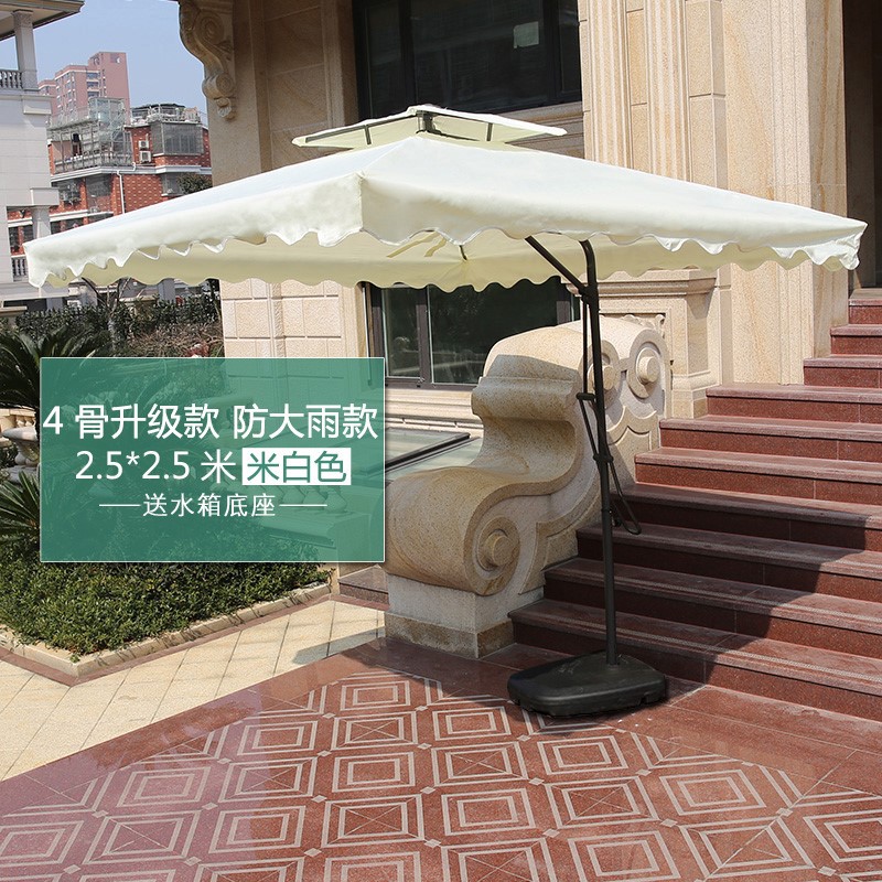 扳手伞 大号伞庭院伞户外室外大太阳伞 大号大遮阳伞岗亭|ruв категории начало ежедневно, зонтик/дождь/дождь/водостойкость, зонтик - от Buy2taobao.com для оказания профессиональной услуги покупки агента Taobao