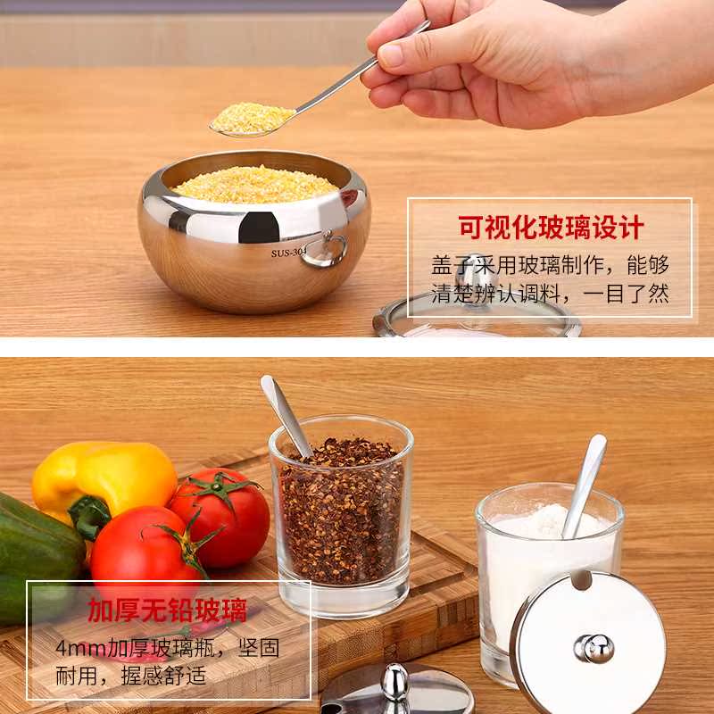304不锈钢调味罐套装家用盐罐调料盒厨房调味盒玻璃调味瓶罐在类目 厨房/烹饪用具, 厨用小工具/厨房储物, 储物瓶罐/厨房储物器皿, 调味瓶罐中 - 来自Buy2taobao.com提供专业的淘宝代购服务