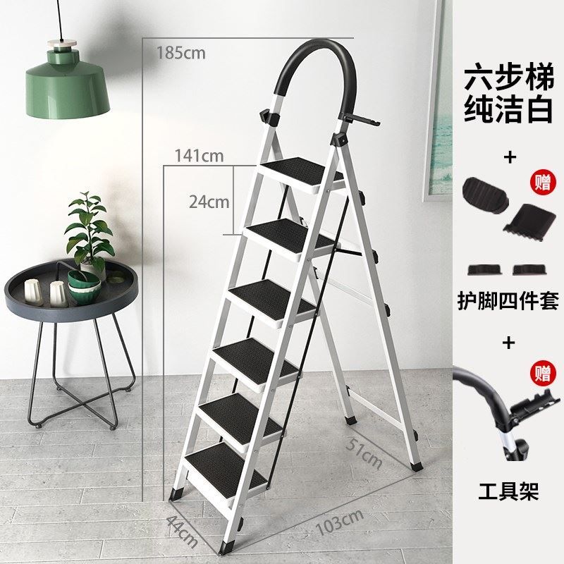 合梯子家用折叠省空间室内轻便伸缩工程加厚四五步扶手小梯子装修|msdalam kategori rumah harian, Tools Home Hardware, tangga rumah - dari Buy2taobao.com untuk memberikan perkhidmatan ejen Taobao profesional membeli