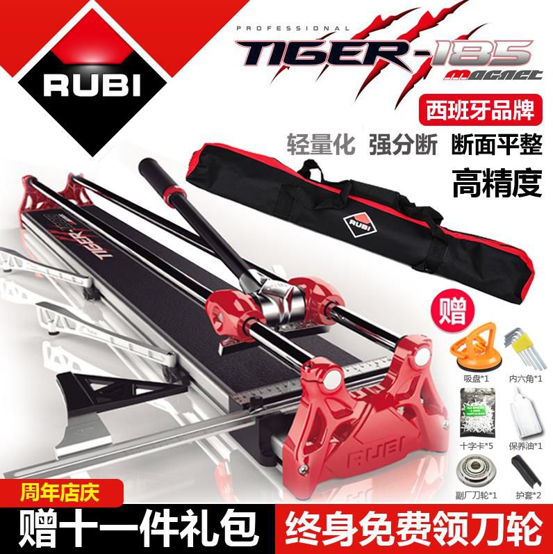 切割机 家用 小型多功能瓷砖实用切瓷砖神器手动推刀瓷砖切割工具|ruв категории оборудование/инструменты, электрический инструмент, резак - от Buy2taobao.com для оказания профессиональной услуги покупки агента Taobao