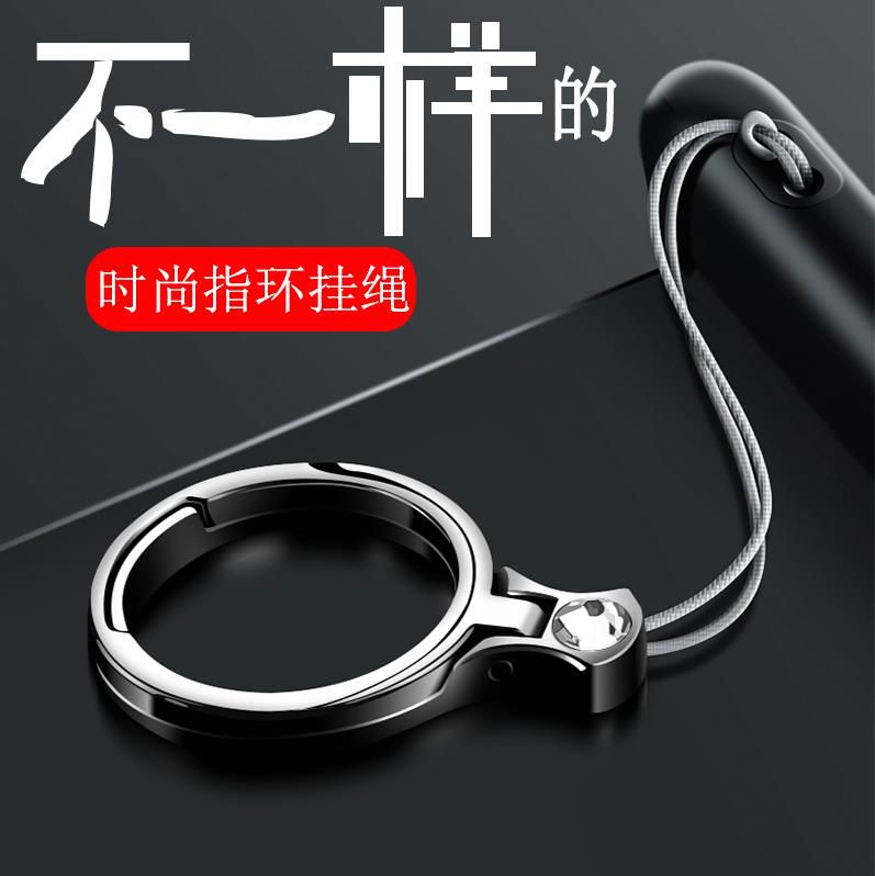 mobile phone Refers to buckle Buckle multi-function Female models mobile phone currency Ring originality Mobile phone holder Bracket Buckle Lanyardin the 3C Digital Accessories, Cell Phone Accessories , Phone Accessories , Mobile phone pendant/Mobile phone chain category - from Buy2taobao.com to provide professional Taobao agent buy service