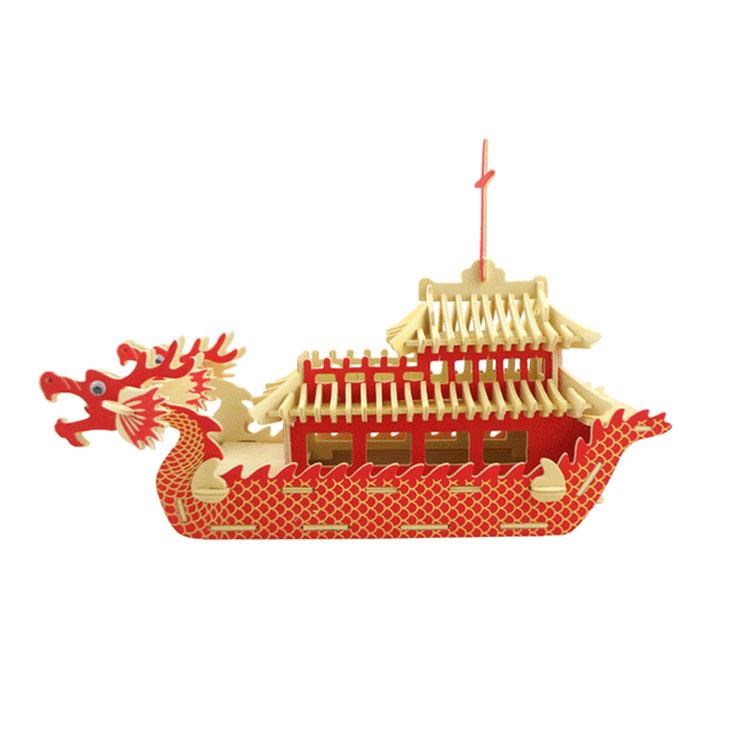 3d立體木制拼圖木質兒活動禮品龍舟龍船模型童親子益智玩具端午節在類目 玩具/童車/益智/積木/模型, 串珠/拼圖/配對/拆裝/敲打玩具, 拼圖/拼板中 - 來自Buy2taobao.com提供專業的淘寶代購服務