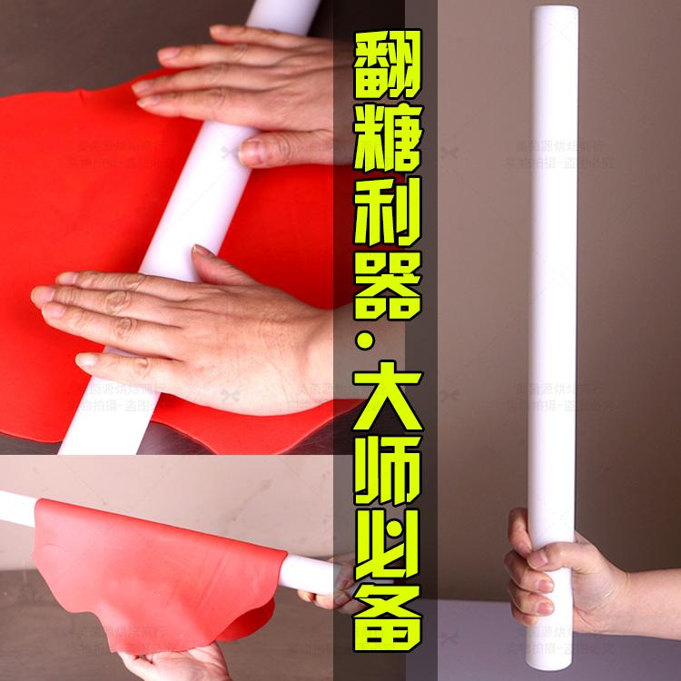 48厘米擀面杖 擀面棍 面棒压面棍 DIY披萨面包实用 烘焙翻糖工具在类目 厨房/烹饪用具, 烧烤/烘焙用具, 烘培DIY器具, 擀面杖中 - 来自Buy2taobao.com提供专业的淘宝代购服务