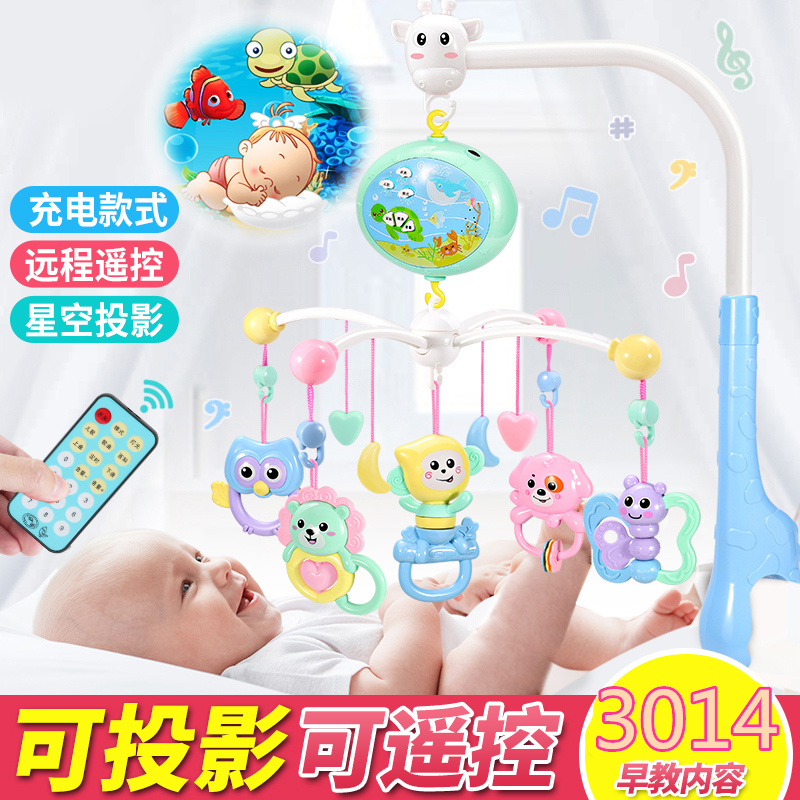 Infants Bed bell music rotate baby Bedside Bell 3-6-12 Baby bed girl Puzzle 1in the Toy/Childs/Puzzle/Building block/Model , Child Bell/Cloth Play/Appease toys , Bed bell/Bed Hanging category - from Buy2taobao.com to provide professional Taobao agent buy service