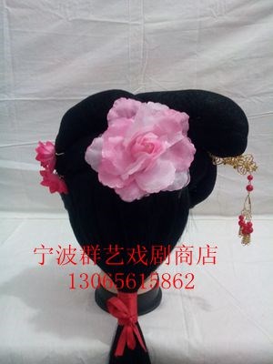 花旦小姐头套古装戏曲服装越剧黄梅戏仿真发头饰小姐头套在类目 女装/女士精品, 唐装/民族服装/舞台服装, 民族服装/舞台装中 - 来自Buy2taobao.com提供专业的淘宝代购服务