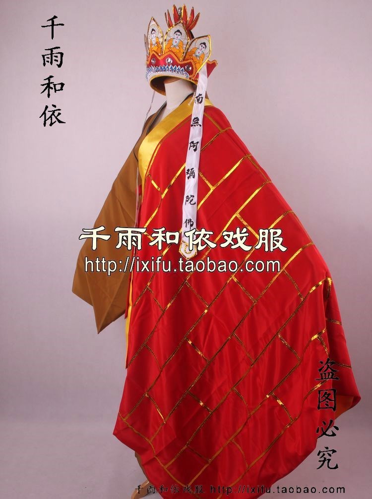 西游记唐僧衣服装唐三藏唐僧袈裟舞台影视表演公司年会开业庆典在类目 女装/女士精品, 唐装/民族服装/舞台服装, 民族服装/舞台装中 - 来自Buy2taobao.com提供专业的淘宝代购服务