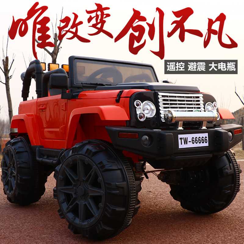 儿童电动车可坐大人双人超大号四轮四驱电动汽车带遥控越野车|ruв категории игрушка/коляска/головоломка/блоки/модель, коляска/детей на роликах, электромобилей для детей - от Buy2taobao.com для оказания профессиональной услуги покупки агента Taobao