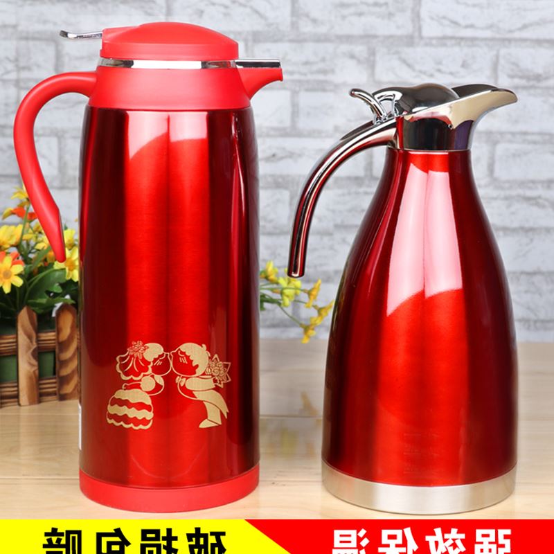 结婚用品家用保温壶不锈钢水壶咖啡壶女方陪嫁喜庆暖瓶热水瓶3.2L|ruв категории посуда, кубок/кубок/чайник, термос - от Buy2taobao.com для оказания профессиональной услуги покупки агента Taobao