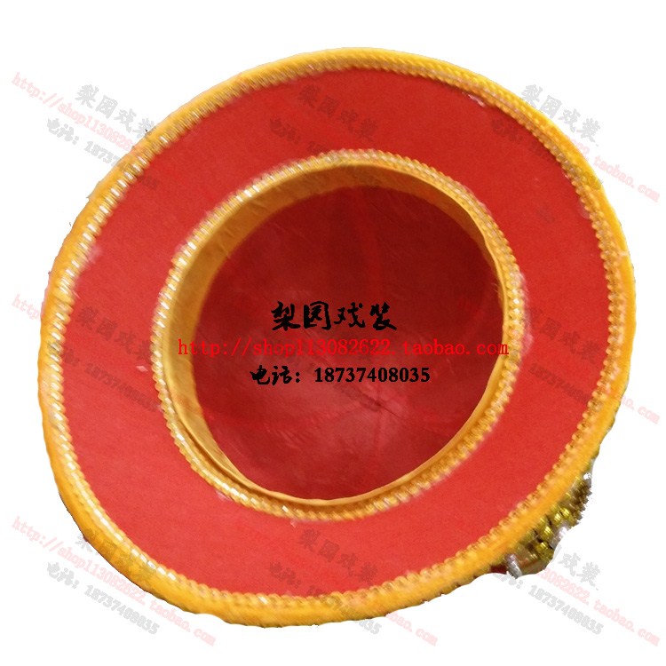 ancient costume Theatre Movies clothing prop Headdress Emperor hat of Qing Dynasty Studio costume shot Hatin the Women's clothing/Boutique , Costume/National costume/Stage costumes , National costume/Costumes category - from Buy2taobao.com to provide professional Taobao agent buy service