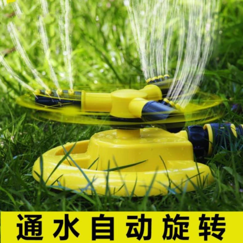 全自动浇水器耐用浇顶便携易装串联版全方位旋转喷头喷水器大范围在类目 鲜花速递/花卉仿真/绿植园艺, 园艺用品, 水枪/地埋式喷头, 地埋旋转喷头中 - 来自Buy2taobao.com提供专业的淘宝代购服务
