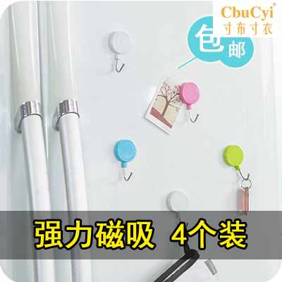 创意魔力磁性挂钩神器 冰箱磁铁粘钩超强磁力厨房吸铁石无痕粘胶|ruв категории Домашний быт, наклейки, магнитные наклейки холодильник - от Buy2taobao.com для оказания профессиональной услуги покупки агента Taobao
