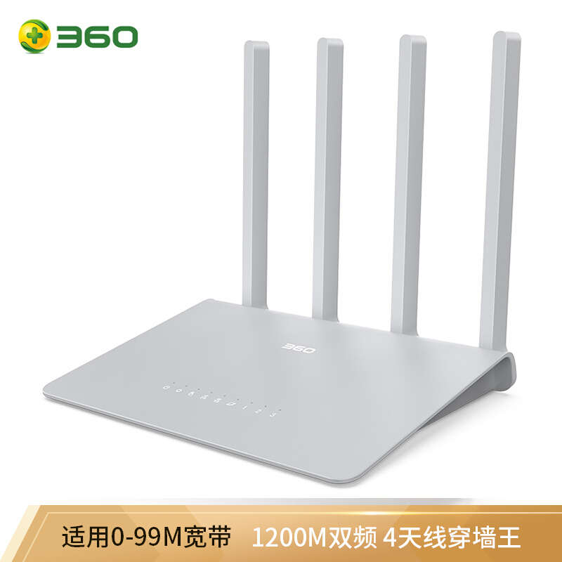 360安全路由器V2家用無線wifi高速光纖智能2.4G/5G雙頻大功率穿牆在類目 網絡設備/網絡相關, 路由器, 普通路由器中 - 來自Buy2taobao.com提供專業的淘寶代購服務