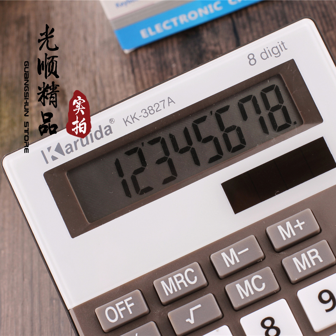 8827A办公用品计算机 桌面滴滴带响计算器 8位电子商务会计计算器在类目 电子词典/电纸书/文化用品, 计算器中 - 来自Buy2taobao.com提供专业的淘宝代购服务