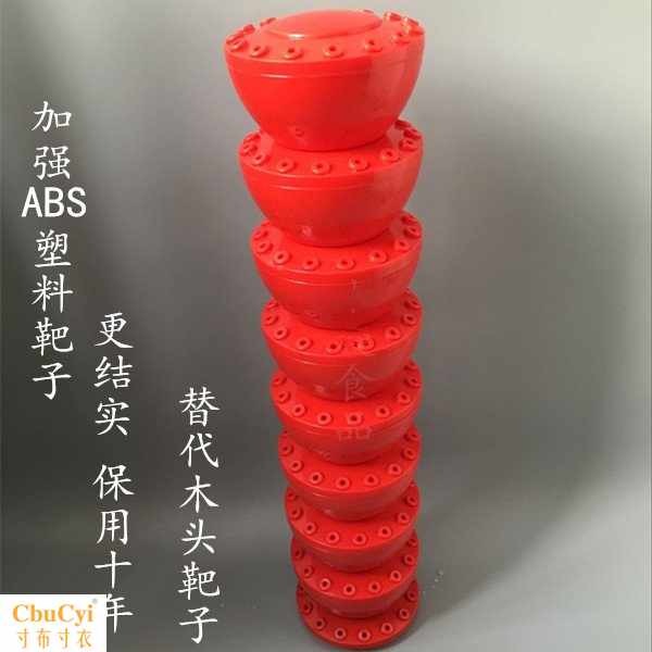 组合底座圆型糖葫由薯塔摆地摊棒棒糖落地展架自芦靶子多功能装饰|ruв категории коммерческий/офисная мебель, полки/витрина, Другие полки - от Buy2taobao.com для оказания профессиональной услуги покупки агента Taobao
