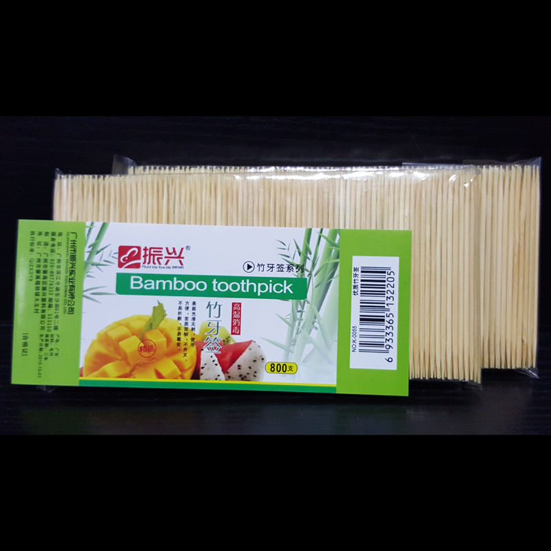 Revitalizing Bamboo Toothpick hotel household travel Portable Bagged Toothpick Toothpick Double head toothpick 800 branchin the Family/Personal Cleaning Tools , Personal care cleaning appliances , Toothpick category - from Buy2taobao.com to provide professional Taobao agent buy service