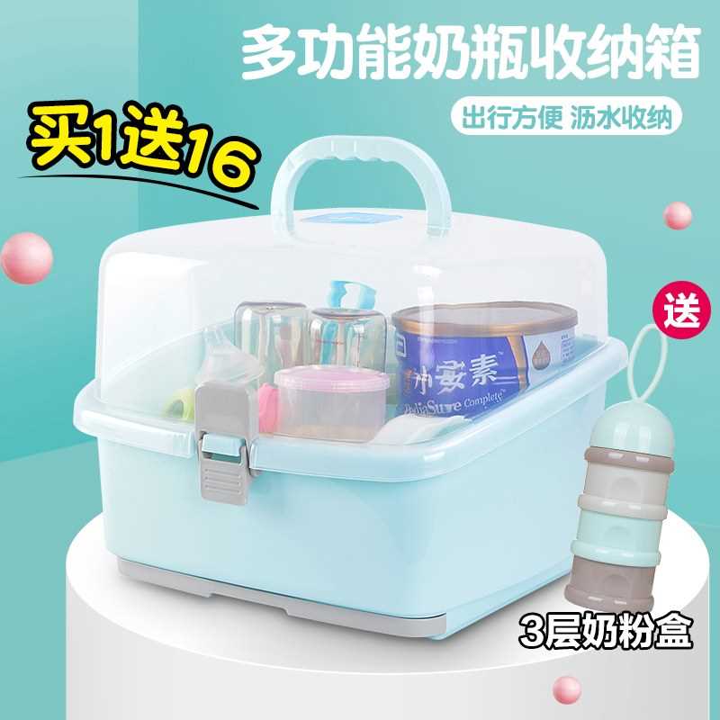 碗柜旅行勺子有盖放碗奶瓶收纳箱收纳盒透明储存箱小孩手提盒滑盖|msdalam kategori lampin/Xihu/makan/push pelarik, Memberi makan botol/botol yang berkaitan, kotak simpanan botol/kotak botol - dari Buy2taobao.com untuk memberikan perkhidmatan ejen Taobao profesional membeli