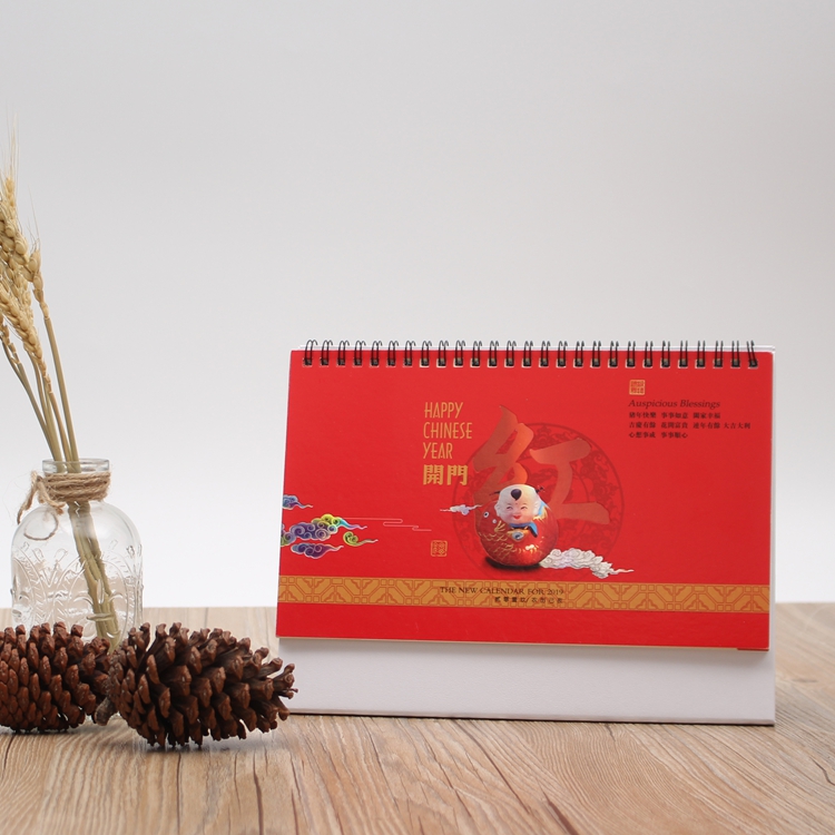 2019 Year of the Pig Symphony crystal Table calendar customized enterprise Table calendar Customized Universal Edition Table calendar Customized customized advertisementin the Personalized custom/Design Services/DIY , Daily/Decorative custom , Personalized calendar/Almanac , Calendar category - from Buy2taobao.com to provide professional Taobao agent buy service