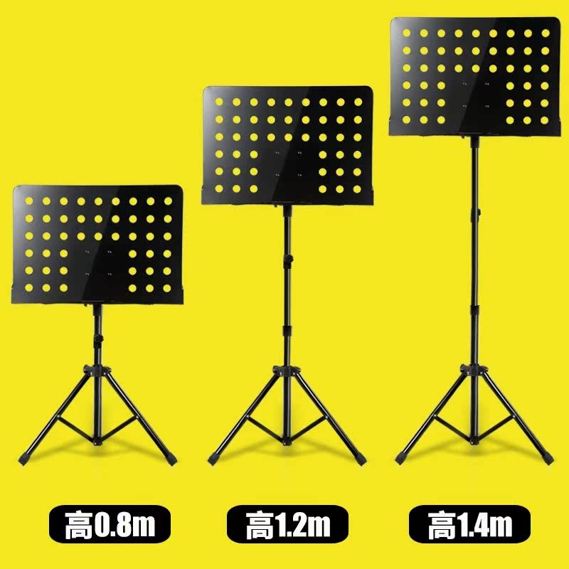 古筝台式古琴团二胡加粗谱台乐谱架折叠琴架乐器音乐金属调节台架在类目 乐器/吉他/钢琴/配件, 乐器配件, 谱架/谱台中 - 来自Buy2taobao.com提供专业的淘宝代购服务