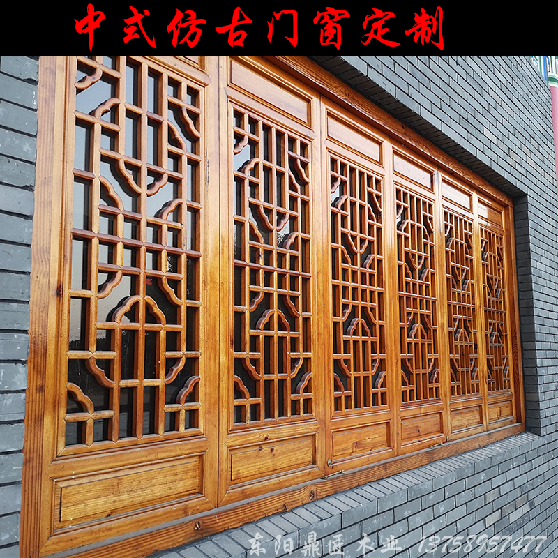 实木木质木头仿古中式雕刻门窗窗户花窗复古做旧双开窗装饰装修定在类目 家居饰品, 雕刻工艺, 木雕中 - 来自Buy2taobao.com提供专业的淘宝代购服务