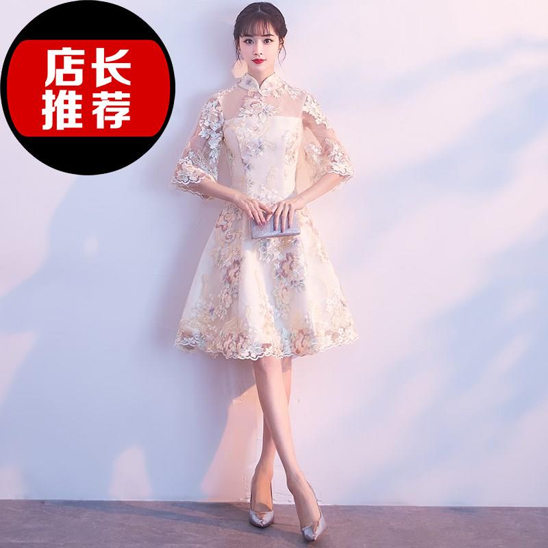 Chinese style cheongsam 2018 new pattern Sweet girl banquet Evening dress Bridesmaid Dresses Long sleeve Dressin the Women's clothing/Boutique , Wedding/Cheongsam/Formal dress , Formal dress/Evening category - from Buy2taobao.com to provide professional Taobao agent buy service