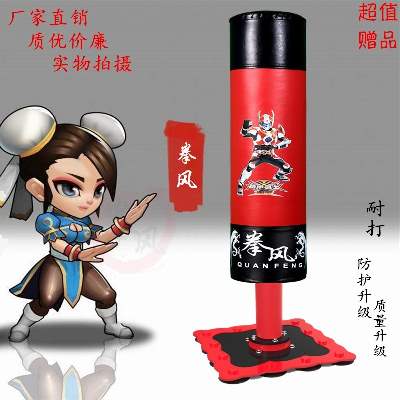 电烙铁焊锡烟雾净化器焊烟排烟机移动式工业空气净化器烟雾过滤器|msdalam kategori sukan/Yoga/kecergasan/bekalan peminat, Taekwondo/Wushu/Fight, tinju/Sanda/Muay Thai, tinju sandbag - dari Buy2taobao.com untuk memberikan perkhidmatan ejen Taobao profesional membeli
