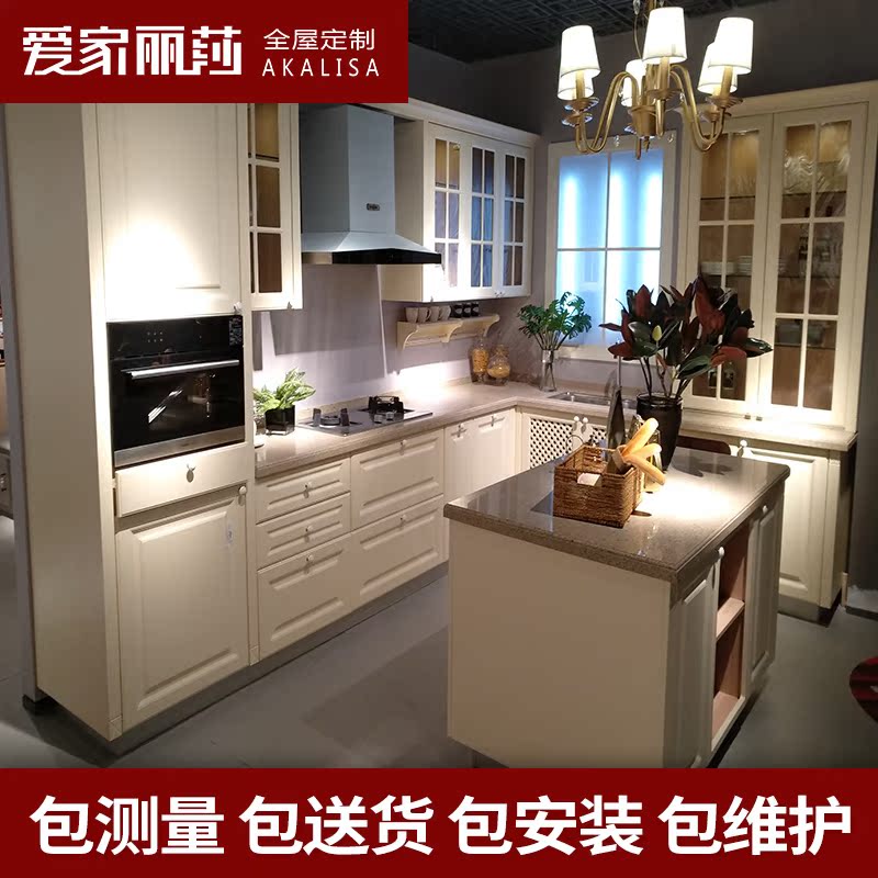 宁波整体橱柜定制 实木橱柜模压橱柜 整体厨房定制 美式欧式现代在类目 住宅家具, 柜类, 衣柜中 - 来自Buy2taobao.com提供专业的淘宝代购服务