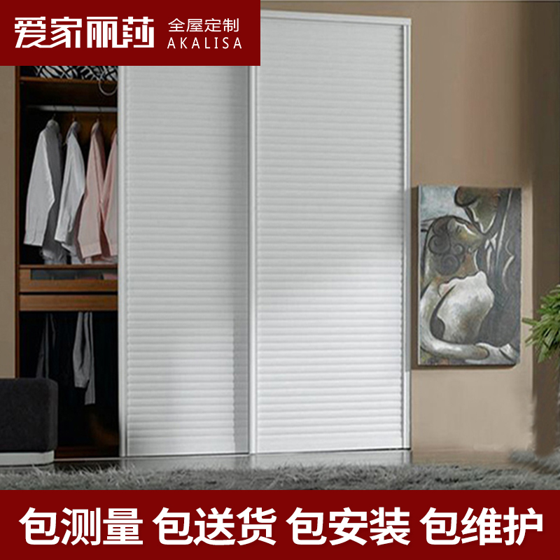 爱家丽莎 宁波简易整体百叶移门衣柜定制 小户型家居家具全屋定制在类目 住宅家具, 柜类, 衣柜中 - 来自Buy2taobao.com提供专业的淘宝代购服务