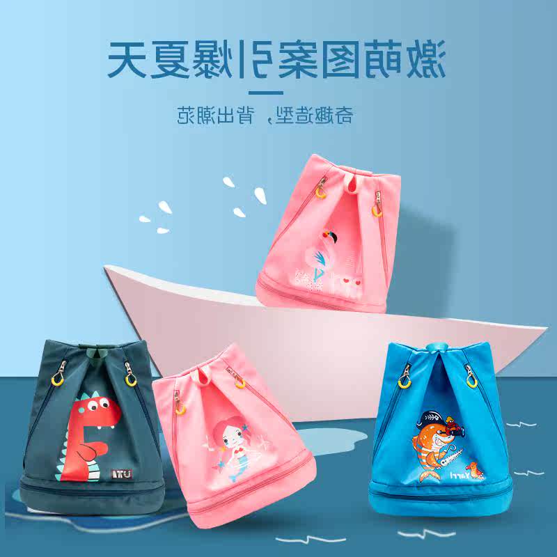 迪卡侬/q361官网游泳包干湿分离包男女运动健身收纳袋防水包小儿在类目 运动/瑜伽/健身/球迷用品, 游泳, 游泳专用包中 - 来自Buy2taobao.com提供专业的淘宝代购服务