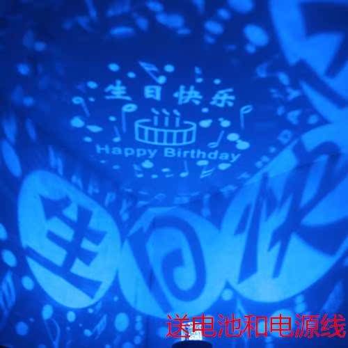 Romantic Star Projection lamp rotate Sleep Sleep Lights Dream children Toys Valentines Day A birthday presentin the Toy/Childs/Puzzle/Building block/Model , Electronic/Light/Aerated/Tricky Toy , Glow Toys category - from Buy2taobao.com to provide professional Taobao agent buy service