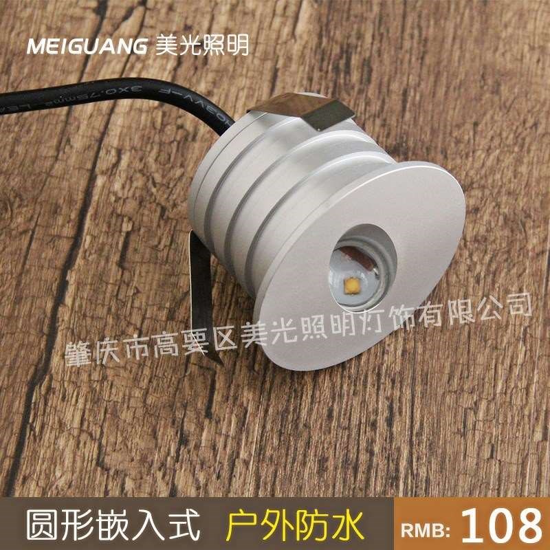 圆形铝材地脚灯墙角灯LED酒店壁灯墙铝材嵌入式暗装墙脚壁脚防水|ruв категории награду материалов, огни освещения, ночной свет - от Buy2taobao.com для оказания профессиональной услуги покупки агента Taobao