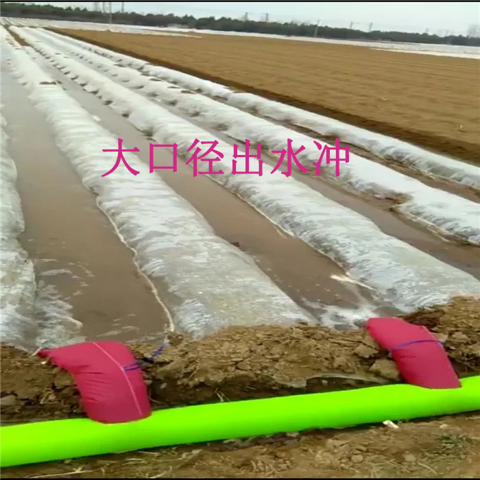 水泵管带浇地布管水袋低压接头大棚多功能水管水布袋农用水带灌溉|msdalam kategori Jentera pertanian/alat-alat ladang/kepingan plastik, alat pertanian, alat pengairan - dari Buy2taobao.com untuk memberikan perkhidmatan ejen Taobao profesional membeli