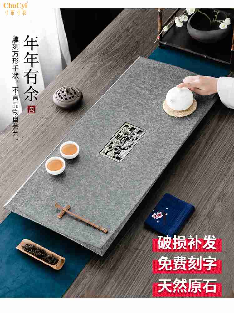 天然乌金石茶盘整块家用简约客厅大小号石头排水茶台茶海日式石材|msdalam kategori pinggan mangkuk, set teh, dulang teh - dari Buy2taobao.com untuk memberikan perkhidmatan ejen Taobao profesional membeli
