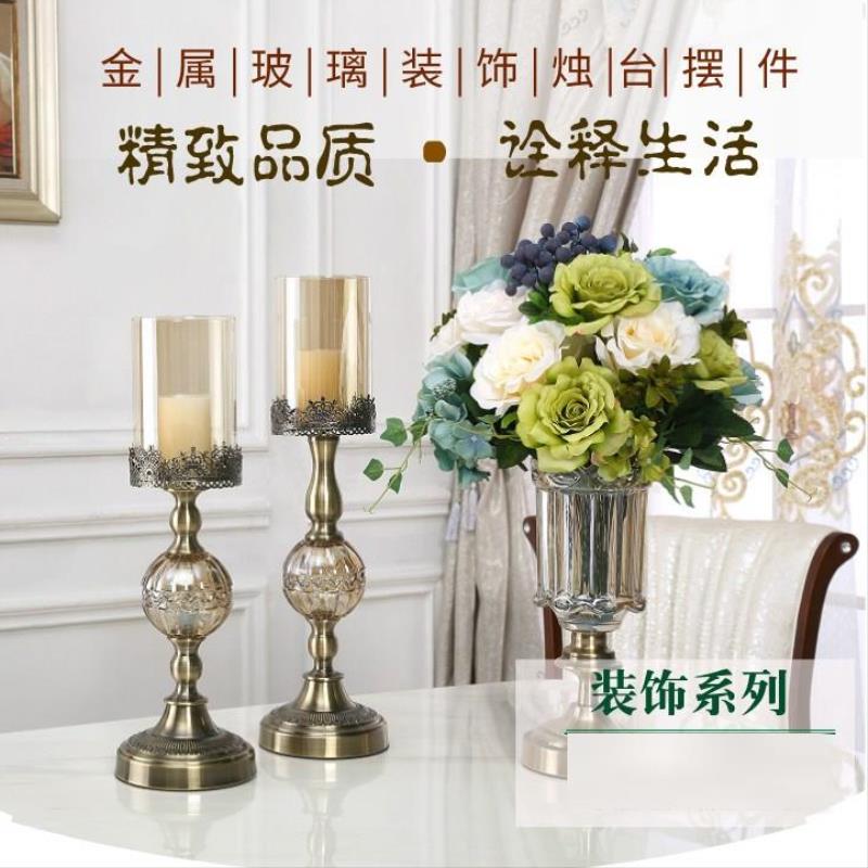 candle ins candlelight Dinner Candlestick Home Lights rural ins ornament bar goods in stock Metalin the Play mode/Anime/Periphery/cos/Board games , Cosplay Apparel/Props/Service , COSPLAY Fitting/Props/Doll clothes category - from Buy2taobao.com to provide professional Taobao agent buy service