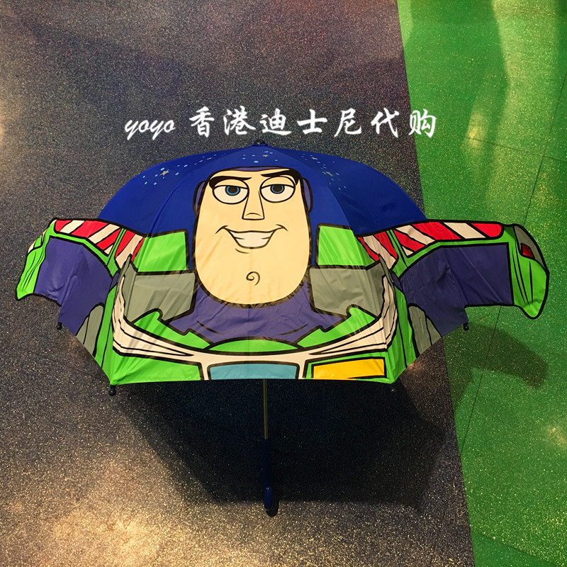 香港迪士尼 玩具总动员巴斯光年 儿童雨伞长柄伞 遮阳伞|ruв категории начало ежедневно, зонтик/дождь/дождь/водостойкость, зонтик - от Buy2taobao.com для оказания профессиональной услуги покупки агента Taobao