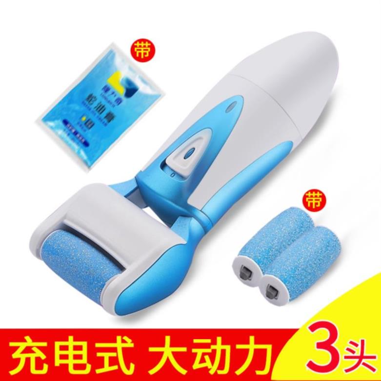 日本购。修脚家用后跟日本充电磨脚器去死皮老茧德国电动柔滑足部|msdalam kategori keluarga/Alat Pembersihan peribadi, Peralatan pembersihan penjagaan diri, kaki sapu/kaki berus/batu kaki - dari Buy2taobao.com untuk memberikan perkhidmatan ejen Taobao profesional membeli
