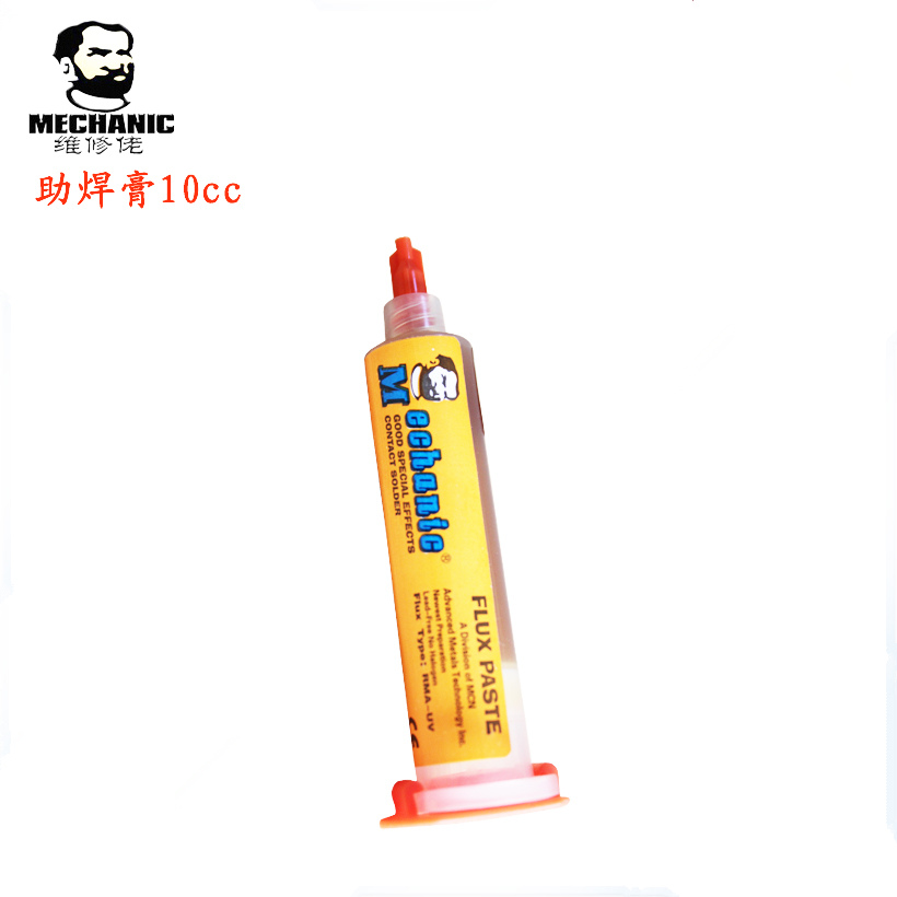 RMA-UV10香港维修佬无卤素助焊膏返修专用助焊剂松香焊油针筒装|ruв категории оборудование/инструменты, ручной инструмент, сварка струей, канифоль - от Buy2taobao.com для оказания профессиональной услуги покупки агента Taobao