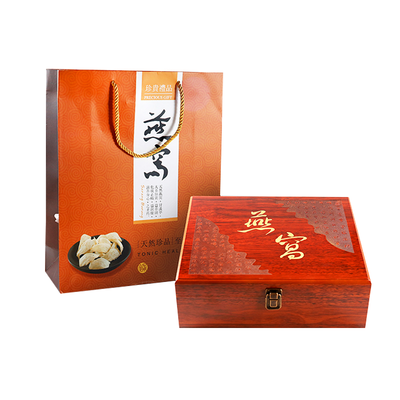 carving packing Bird's nest box Gift box Wooden box wholesale Bird's Nest Yantiao Separate loading 100g250g500g Send handbagin the Office Equipment/Consumables/Related Services , Packaging Equipment/Signs and supplies , Gift Box category - from Buy2taobao.com to provide professional Taobao agent buy service