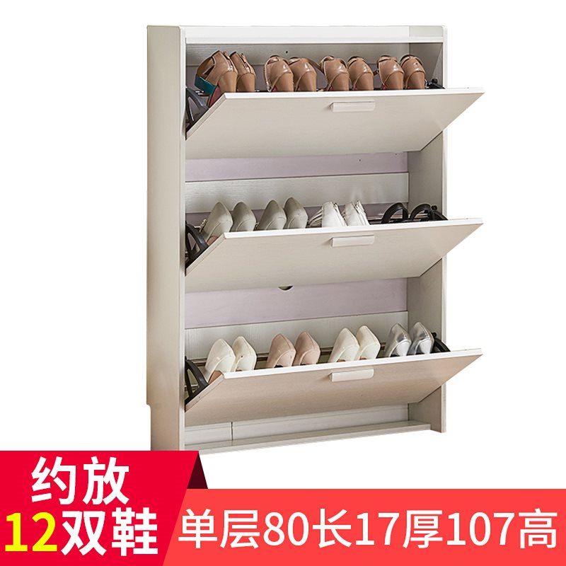 翻斗鞋柜超薄17cm家用门厅柜简约白色烤漆玄关柜进门口换鞋凳|ruв категории жилой мебели, кабинет, чистка - от Buy2taobao.com для оказания профессиональной услуги покупки агента Taobao