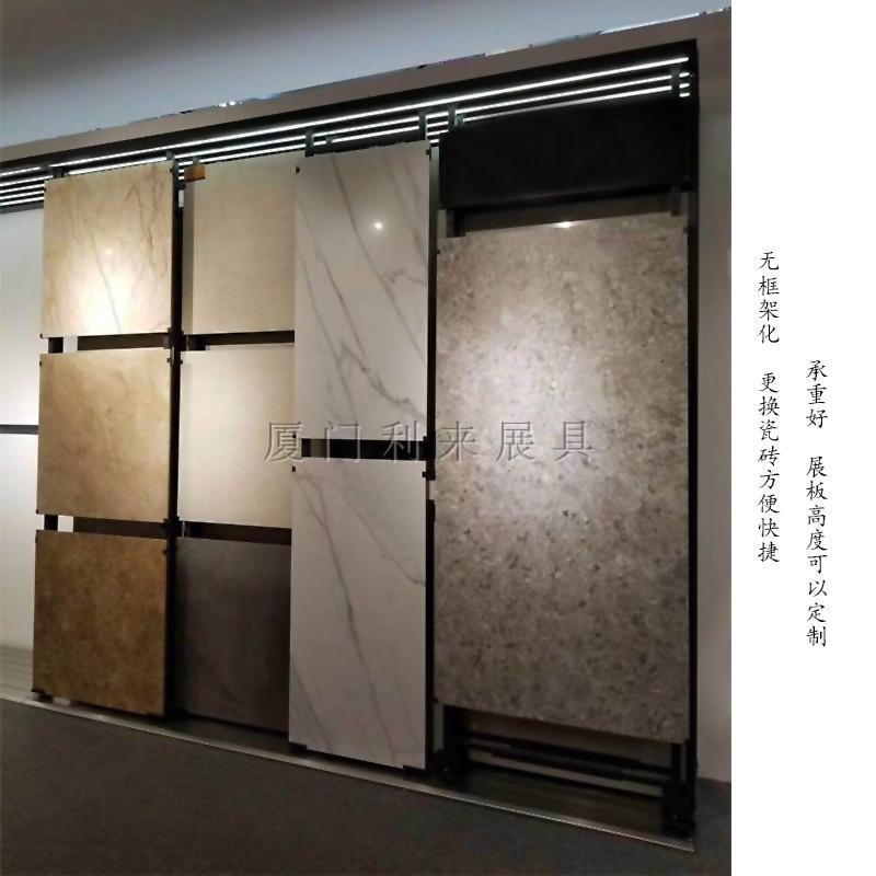 ceramic tile Display rack Display Board adjust Push pull Display Rack ceramics Showcase Stone Exhibition Wood floor goods shelves Tilesin the Business/Office Furniture , Shelf/Showcase , Boutique Showcase/Showcase category - from Buy2taobao.com to provide professional Taobao agent buy service